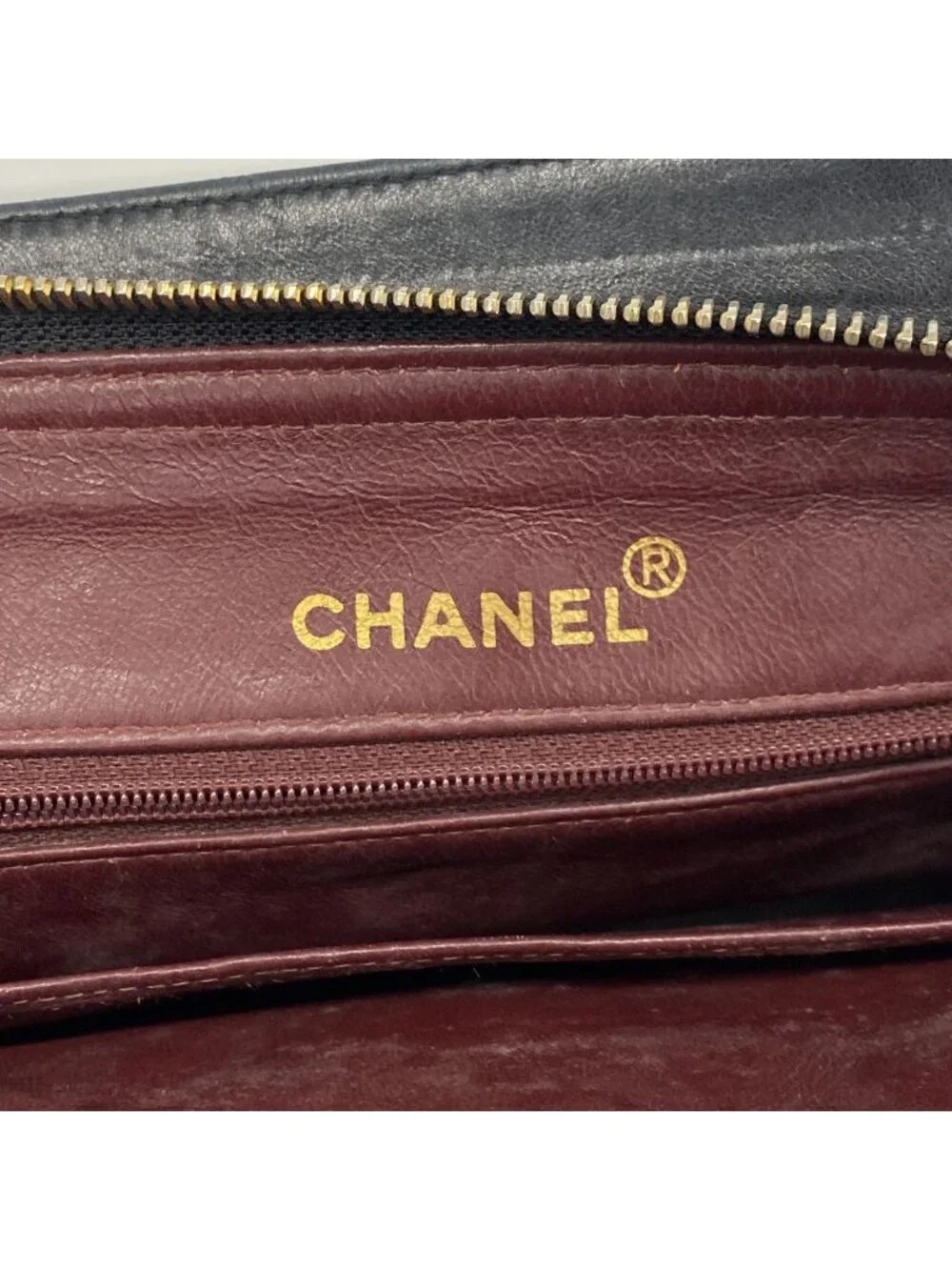 Chanel this authentic